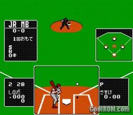 Base Ball Star Mezase Sankanou