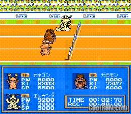 Datach Ultraman Club Supokon Fight