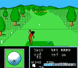 Golf Ko Open
