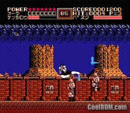 Hokuto no Ken 2 Seikimatsu Kyuuseishu Densetsu