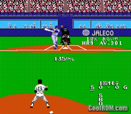 Moero Pro Yakyuu 88 Ketteiban