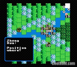 Romance of the Three Kingdoms 2